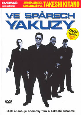 Ve spárech yakuzy / Brother (2000)