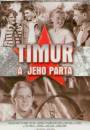 DVD film: Timur a jeho parta