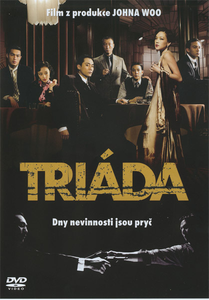 Triada