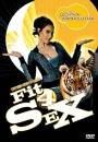 DVD film: FIT4SEX - 3. dl