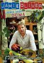 DVD film: Jamie Oliver - Jamie va doma (3. serie, DVD 1)