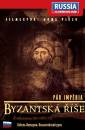 DVD film: Pd impria: Byzantsk e