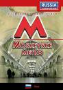 Klikni pro zvten DVD: Moskevsk metro