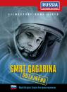 DVD film: Smrt Gagarina: Odtajnno