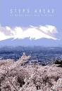 Klikni pro zvten CD: At Mount Fuji Jazz Festival