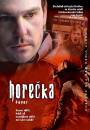 DVD film: Horeka
