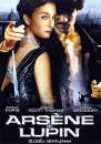 DVD film: Arsne Lupin