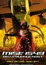 DVD film: Mise 1549: Boj o budoucnost