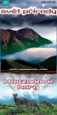 Klikni pro zvten DVD: Svt prody DVD 3: Monzunov hory