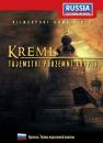 DVD film: Kreml  Tajemstv podzemn krypty